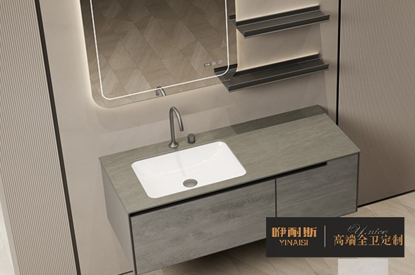 咿耐斯浴室柜（鏡）組合，顏值與實用并存