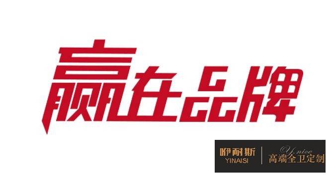 1655252559198949.jpg 浴室柜有必要買很高檔的貴的品牌嗎?.jpg