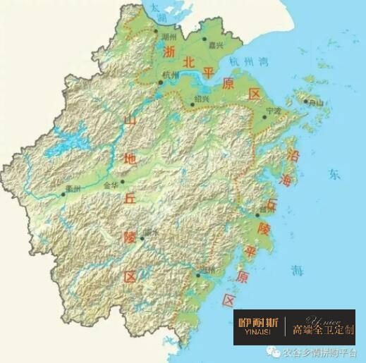 1655344336728644.jpg 浙江.jpg