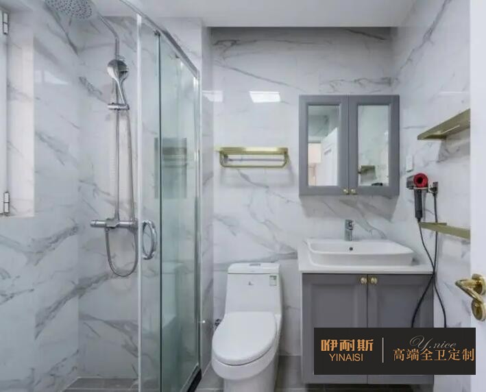 干濕分離衛生間 干濕分離衛生間