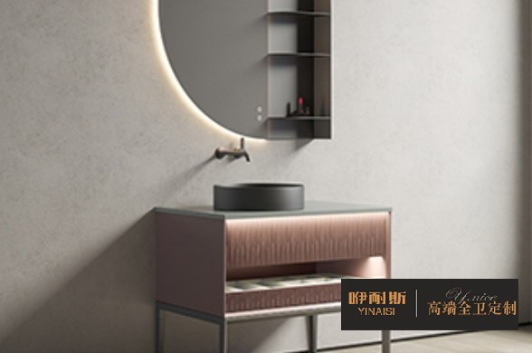 浴室柜：優雅美學與現代工藝完美融合