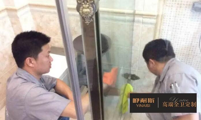 淋浴房維修保養(yǎng) 淋浴房維修保養(yǎng)