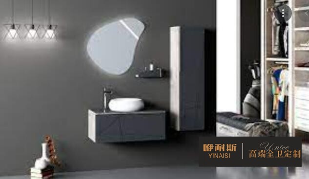 四個(gè)方面挑選浴室柜