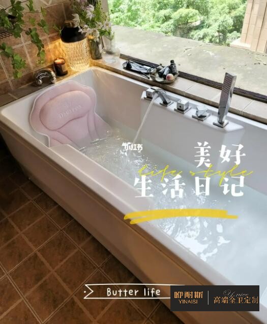 愛生活的人,大都很愛浴缸,很愛泡澡,力求200%的儀式感。