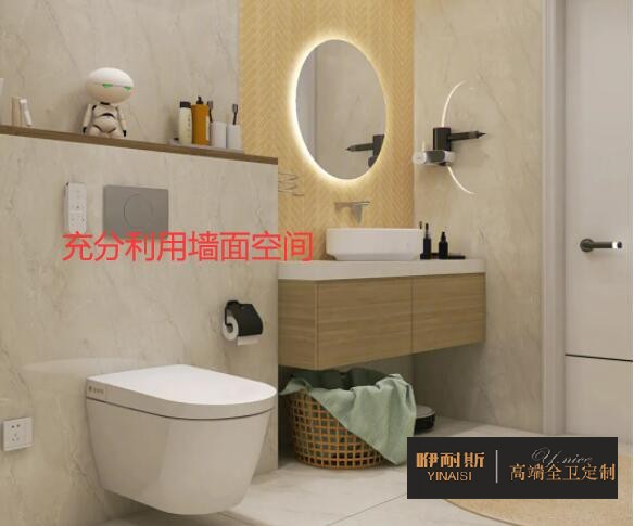 1678627466658049.jpg 墻面空間