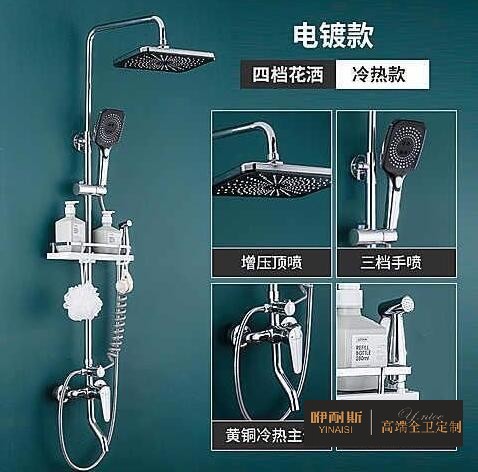 美標花灑怎么樣,價格如何?簡單介紹的幾款產品價格