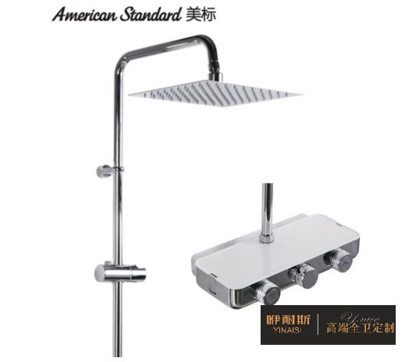 1679568651875597.jpg 美標(biāo)入墻式花灑頭邁阿密系列CF-9038.000